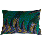 Iki broken arrow pude 40x60 cm